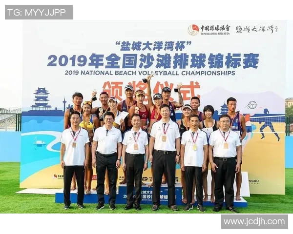 重庆排球队的意识提升与团队协作探讨之聚焦排球发展新视角