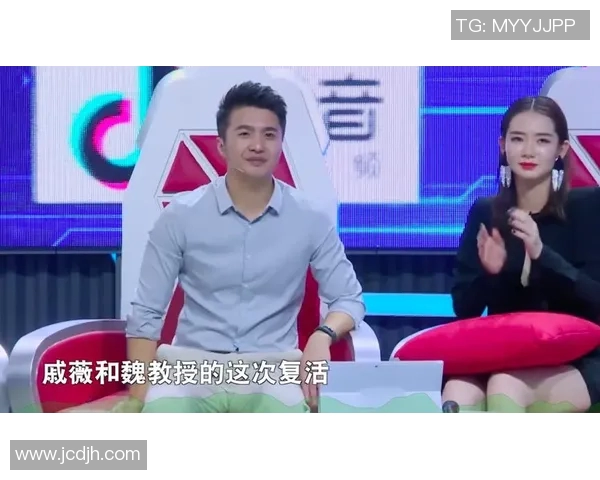 V5战队转型之路的成败得失分析与未来展望