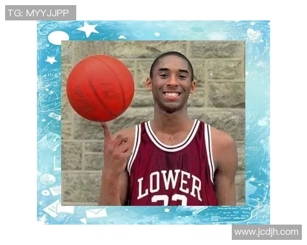 科比布莱恩特：传奇篮球之路与永恒精神的完美结合