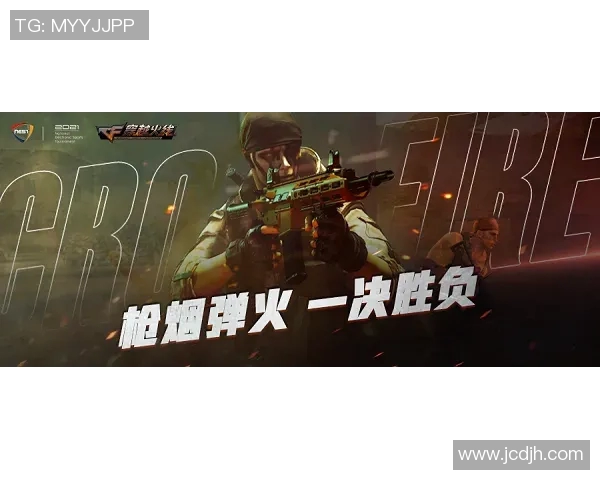 重磅专题：探讨WE战队在进攻战术上的创新与突破之路